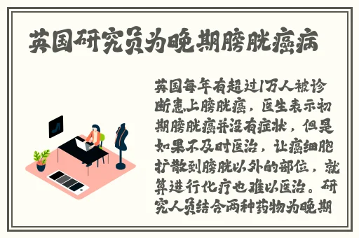 久久国产精品爽到喷水